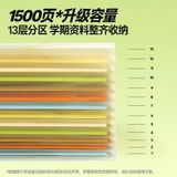  Bìa Hồ Sơ 13 Túi Nhiều Màu 