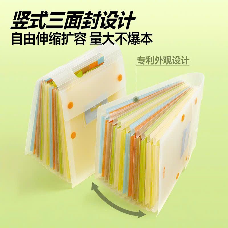  Bìa Hồ Sơ 13 Túi Nhiều Màu 