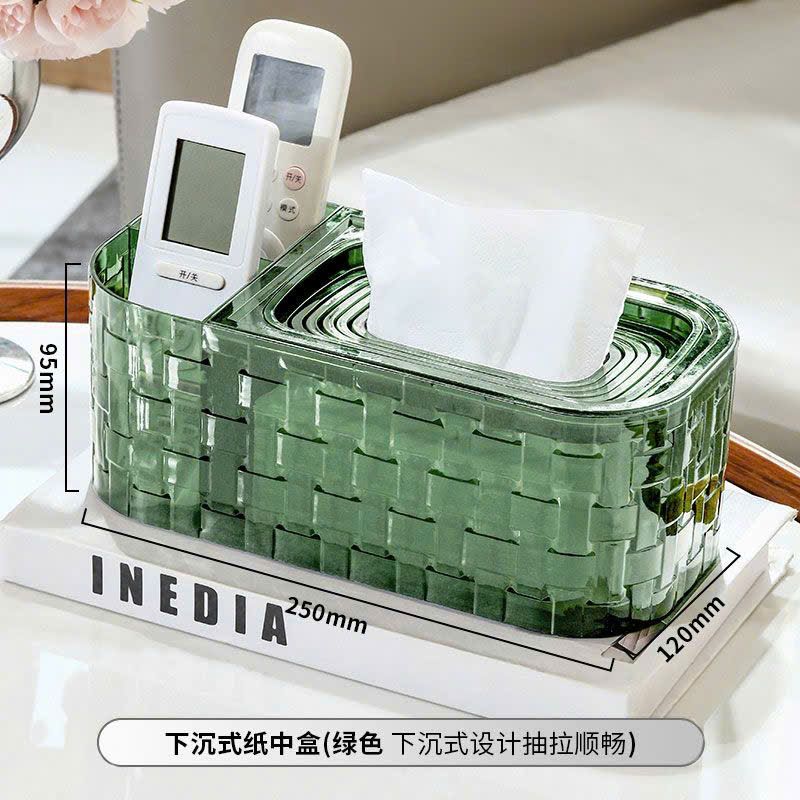  Hộp Đựng Khăn giấy + Remote 