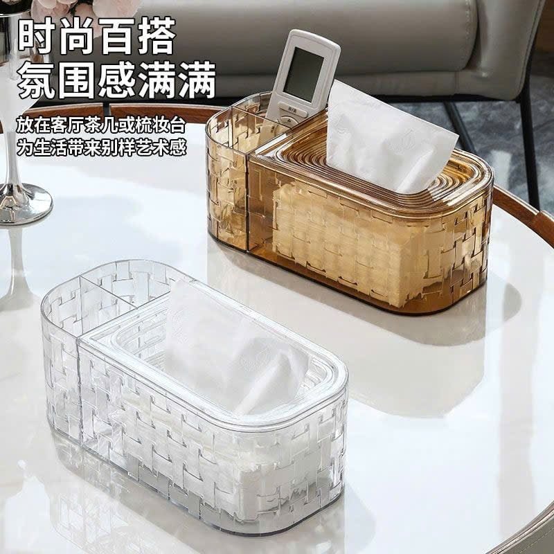  Hộp Đựng Khăn giấy + Remote 