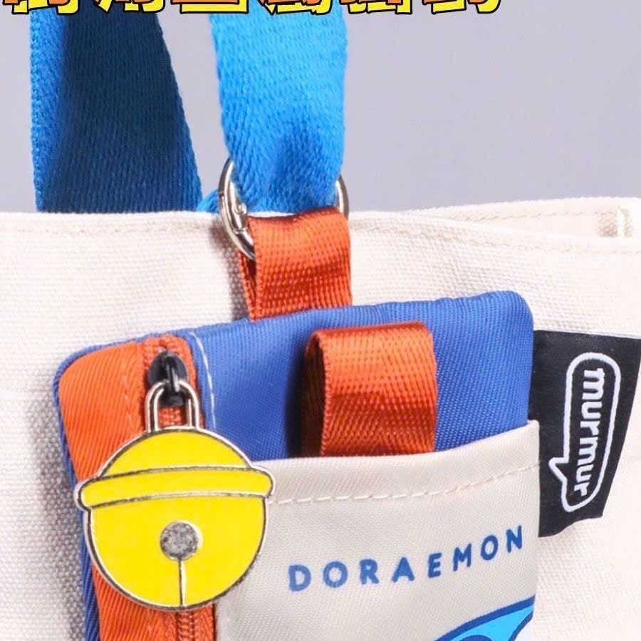  Ví Đựng Thẻ Doraemon Nhỏ 