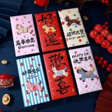  Set Lì Xì Năm Con Ngựa 