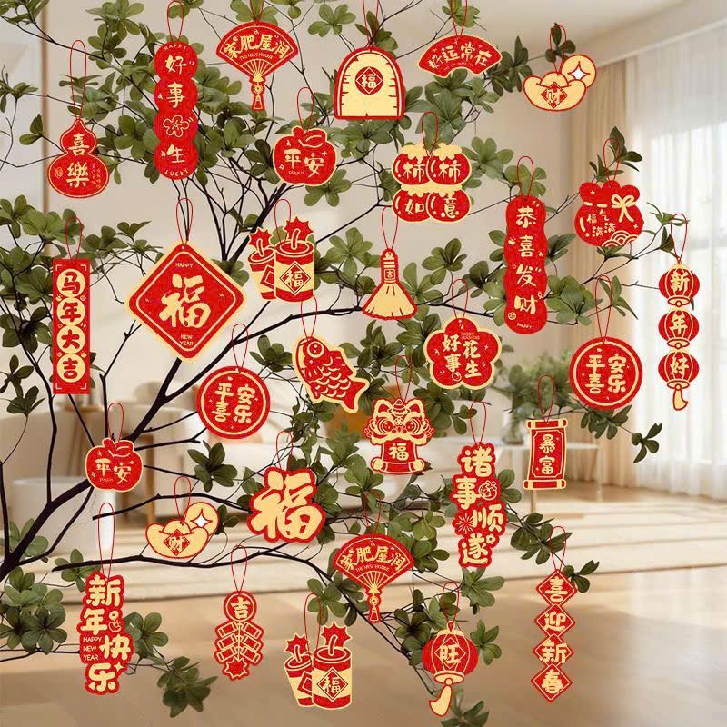  Bộ Trang Trí Giấy Tết Nguyên Đán 2026 