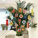  Bộ Trang Trí Giấy Tết Nguyên Đán 2026 