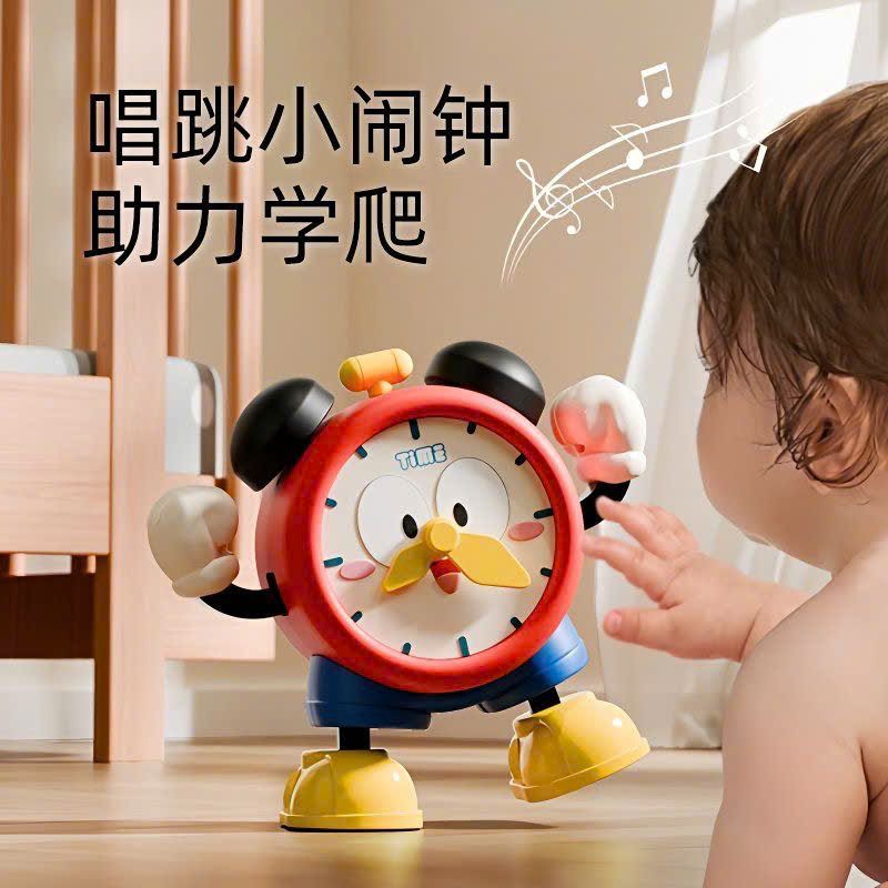  Đồng Hồ Báo Thức Milaget Nhảy Múa 