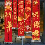  Câu Đối Trang Trí Tết 