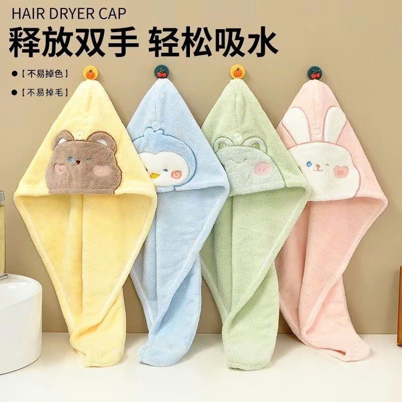  Mũ Sấy Tóc Bằng Vải Nhung Coral 