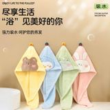  Mũ Sấy Tóc Bằng Vải Nhung Coral 