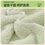  Mũ Sấy Tóc Bằng Vải Nhung Coral 