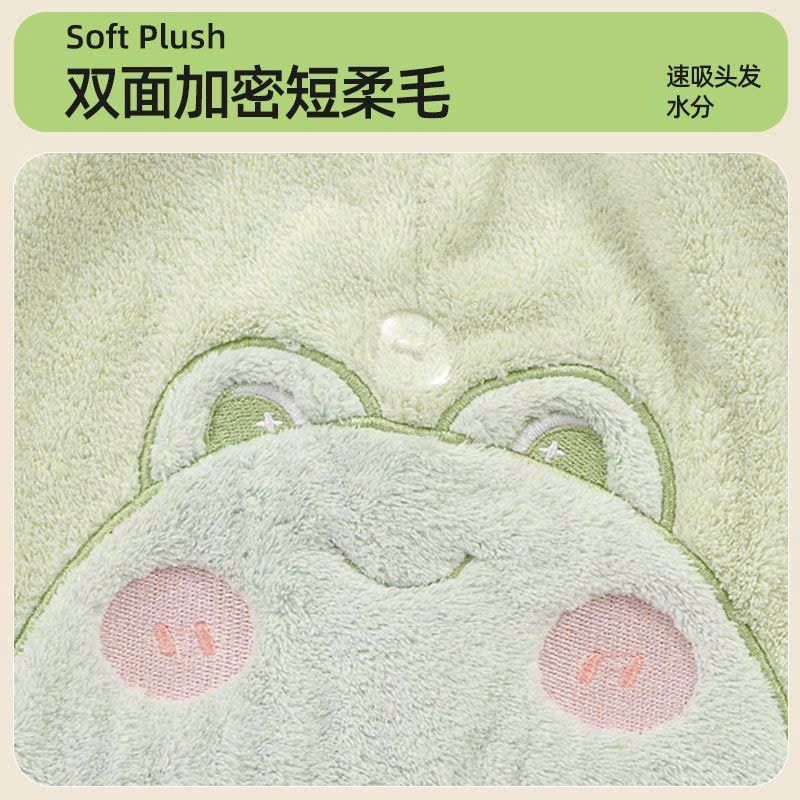  Mũ Sấy Tóc Bằng Vải Nhung Coral 