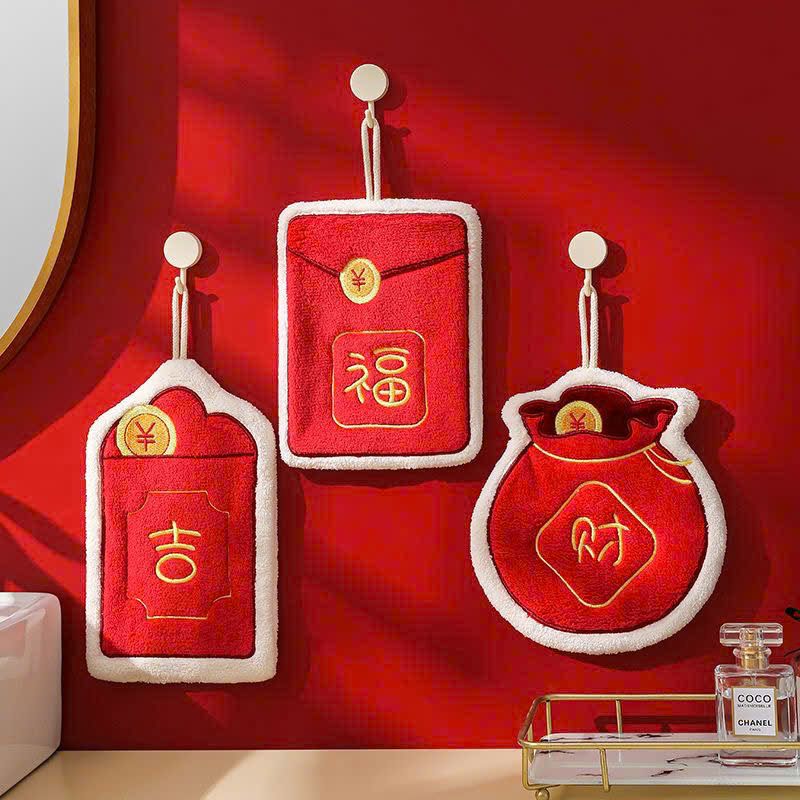  Túi Đỏ May Mắn Thêu Vải 