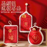  Túi Đỏ May Mắn Thêu Vải 