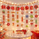  Dây Trang Trí Tết 2026 