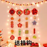  Dây Trang Trí Tết 2026 