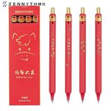  Bút Bi Năm Ngọ 2026 