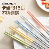  Đũa Inox 316 An Toàn Cho Gia Đình 