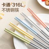  Đũa Inox 316 An Toàn Cho Gia Đình 