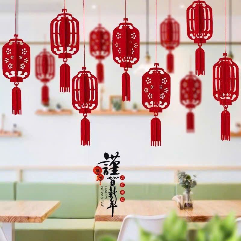  Set Dây Lồng Đèn Treo Trang Trí 