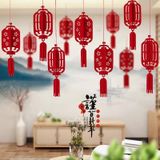  Set Dây Lồng Đèn Treo Trang Trí 