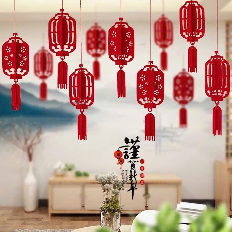  Set Dây Lồng Đèn Treo Trang Trí 