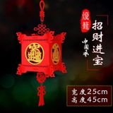  Lồng Đèn Trang Trí Size Lớn 