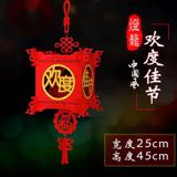  Lồng Đèn Trang Trí Size Lớn 