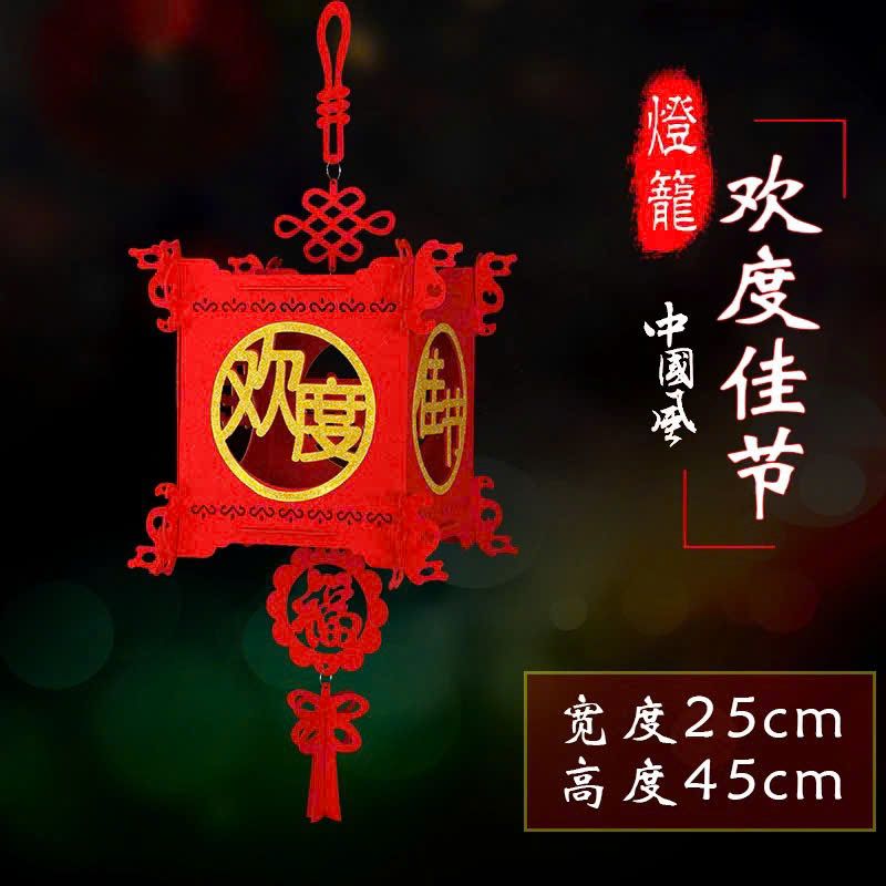  Lồng Đèn Trang Trí Size Lớn 