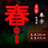  Lồng Đèn Trang Trí Size Lớn 