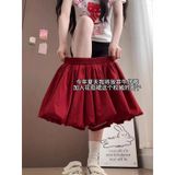  Quần Váy Ống Rộng Cạp Cao 