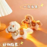  Móc Treo Mã Đáo Thành Công 