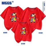  Bộ Áo Đồng Phục Gia Đình 