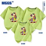  Bộ Áo Đồng Phục Gia Đình 