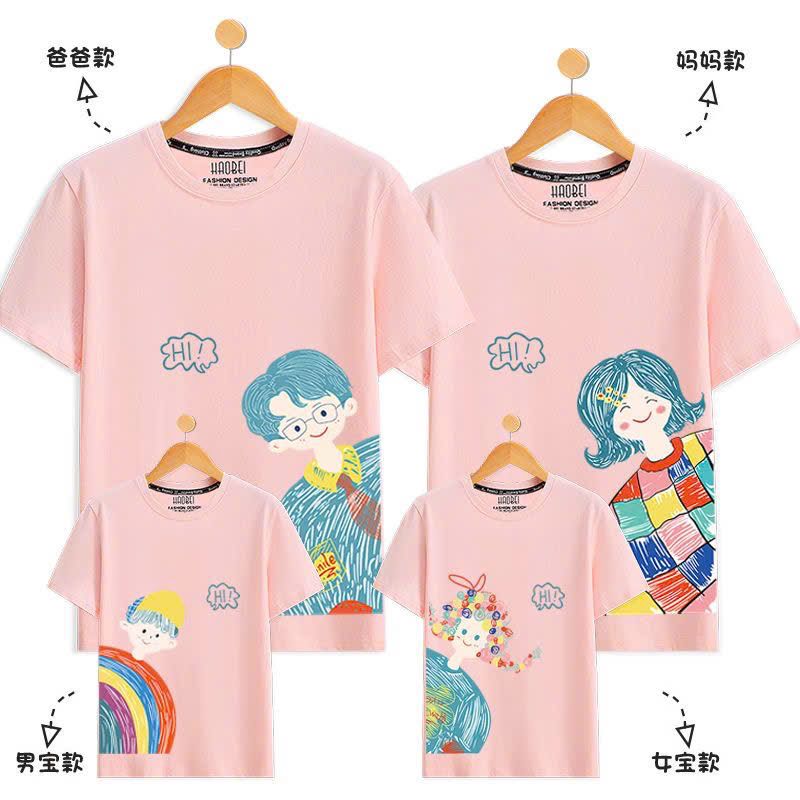  Áo Cặp Gia Đình 