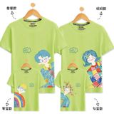  Áo Cặp Gia Đình 