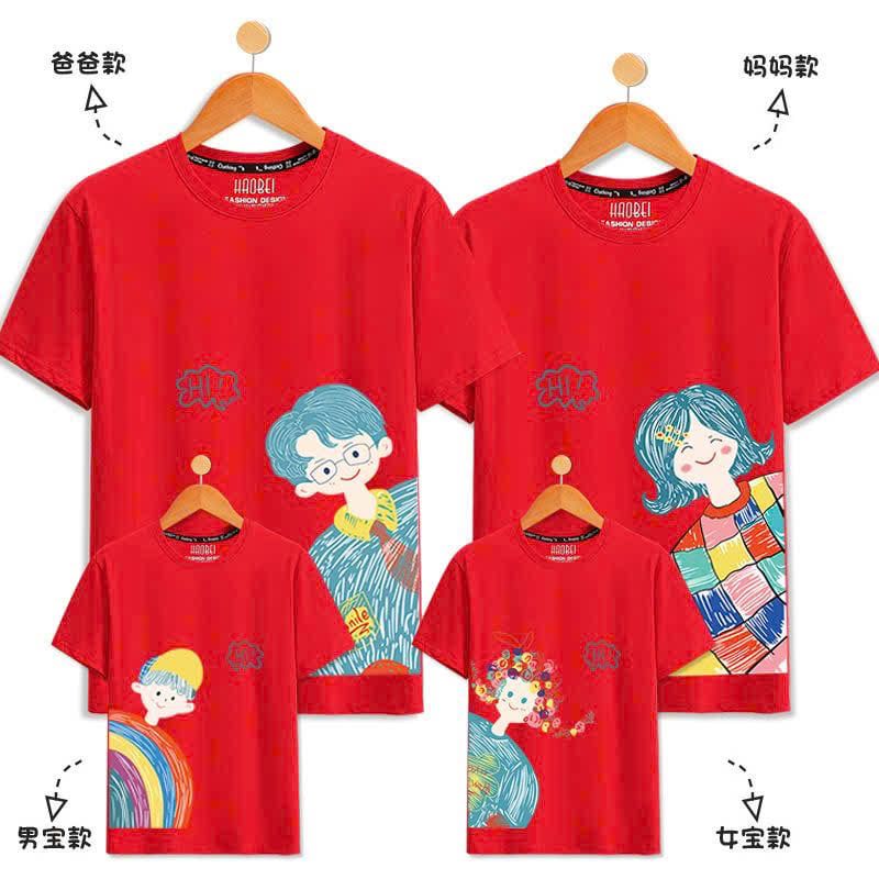  Áo Cặp Gia Đình 