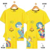  Áo Cặp Gia Đình 