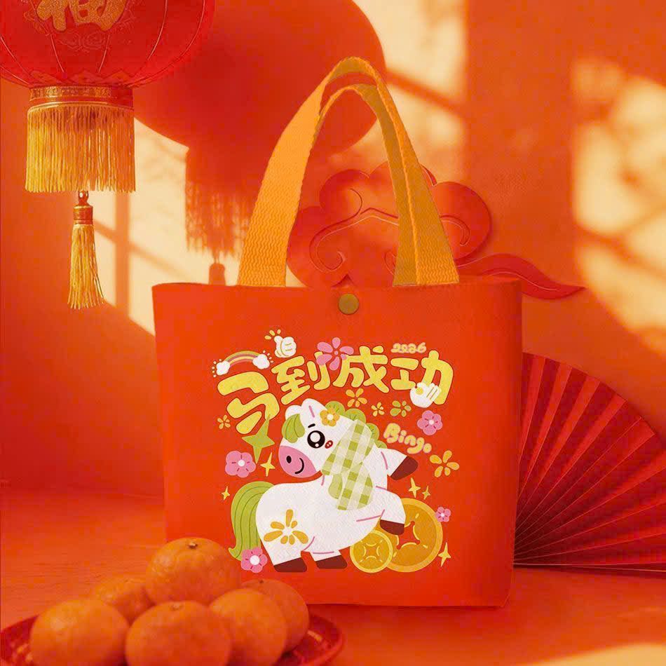  Túi Vải Nhiều Màu 20x25cm 