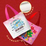  Túi Vải Nhiều Màu 20x25cm 