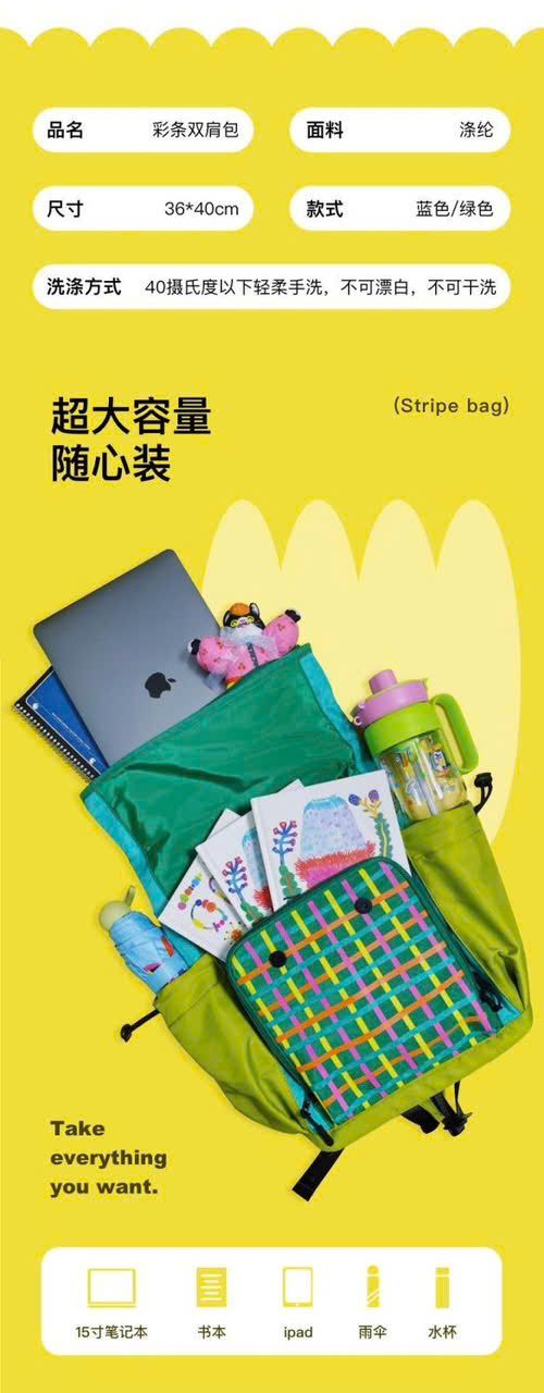  Túi Xách Du Lịch Dung Tích Lớn 