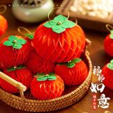  Lồng Đèn Giấy Xếp 