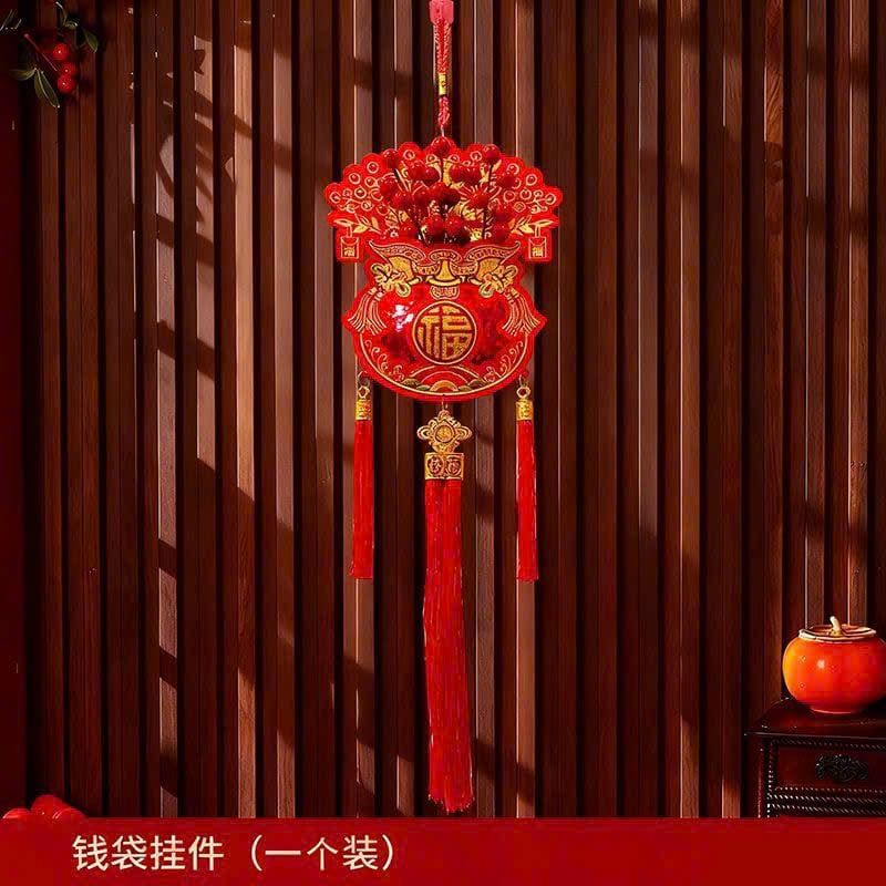  Combo 2 Túi May Mắn Năm Mới 2026 