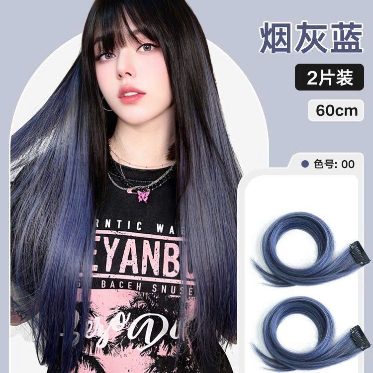  Miếng Nối Tóc Nhuộm Gắn Tai 