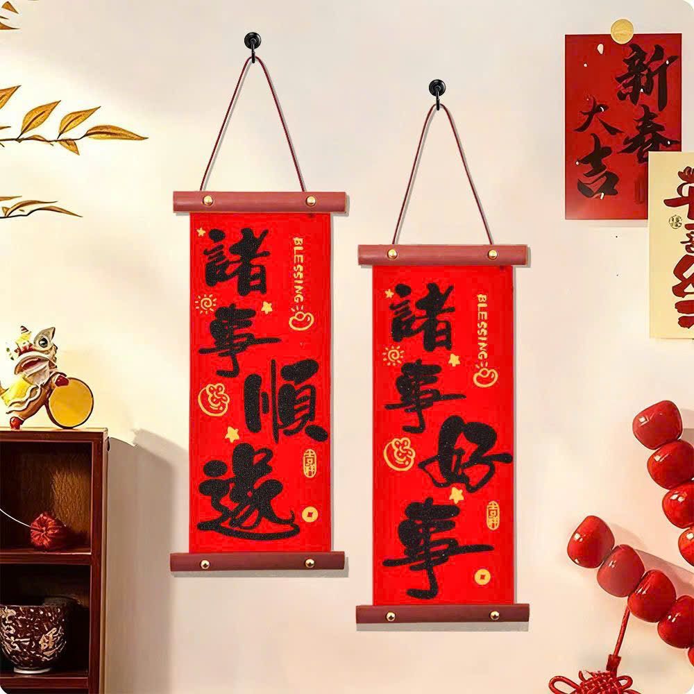  Bộ Câu Đối Trang Trí Tết Nguyên Đán 