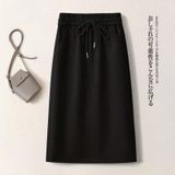  Chân Váy Chữ A Nhung Tăm 