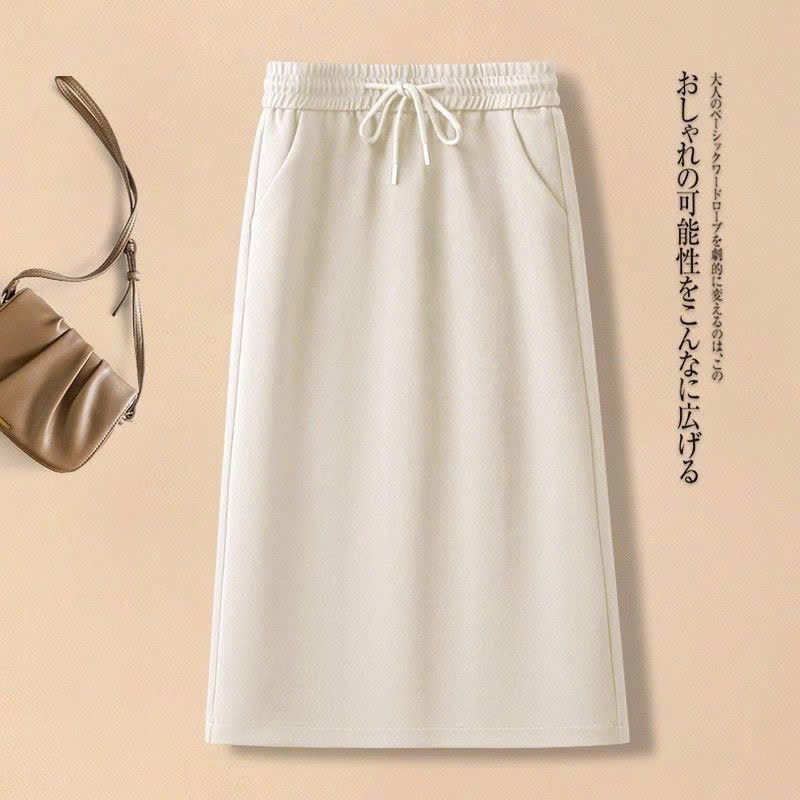  Chân Váy Chữ A Nhung Tăm 