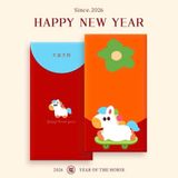  Bao Lì Xì NĂm Mới 2026 