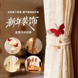  Cánh Bướm Đỏ Kim Tuyến Trang Trí 