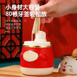  Hủ Tâm Mèo May Mắn 