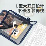  Túi Đựng Đồ Văn Phòng Phẩm Khổ A4 