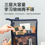  Túi Đựng Đồ Văn Phòng Phẩm Khổ A4 